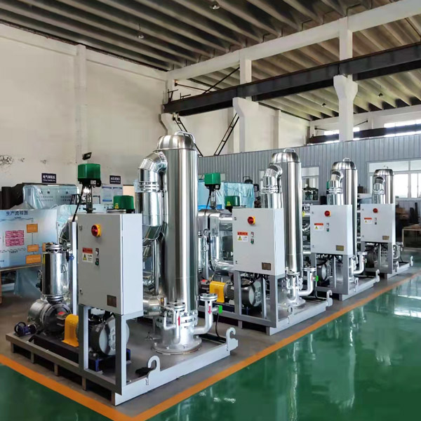 HR系列二次調(diào)溫系統(tǒng)(二級(jí)爐)4